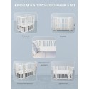 Кровать-трансформер детская 5 в1 Sweet Baby Arte цвет: белая/заяц