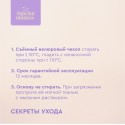 Подушка детская Мишка Фабрика Облаков 0+ со съемным чехлом цвет: розовый FBD-0006