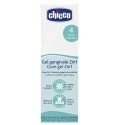 Гель для десен при прорезывании зубов 2 в 1 30мл 4мес+Chicco