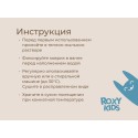 Коврик для ванны антискользящий 35 x 69 см цвет: прозрачный BM-3669-TR