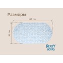 Коврик для ванны антискользящий 35 x 69 см цвет: прозрачный BM-3669-TR