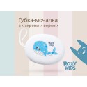 Губка мягкая с хлопковым покрытием Кит RBS-001-WHALE