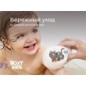 Губка мягкая с хлопковым покрытием Кот RBS-001-CAT