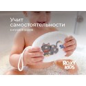 Губка мягкая с хлопковым покрытием Кот RBS-001-CAT