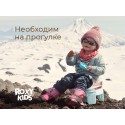 Горшок дорожный складной с многоразовой вкладкой HandyPotty 3 в 1 цвет: арктический голубой и вкладка светло-серая