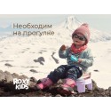 Горшок дорожный складной с многоразовой вкладкой HandyPotty 3 в 1 цвет: черничный йогурт и вкладка светло-серая