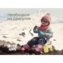 Горшок дорожный складной с многоразовой вкладкой HandyPotty 3 в 1 цвет: топленое молоко и вкладка светло-серая