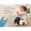 Горшок дорожный складной с многоразовой вкладкой HandyPotty 3 в 1 цвет: топленое молоко и вкладка светло-серая