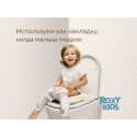 Горшок дорожный складной с многоразовой вкладкой HandyPotty 3 в 1 цвет: топленое молоко и вкладка светло-серая