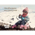 Горшок дорожный складной с многоразовой вкладкой HandyPotty 3 в 1 цвет: розовый зефир и вкладка светло-серая Горшок дорожный складной с многоразовой вкладкой HandyPotty 3 в 1 цвет: розовый зефир и вкладка светло-серая
