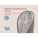 Термосумка для бутылочки цвет:серый RTHB-001