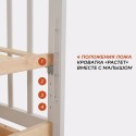 Кровать детская Rant Indy Pro с универсальным маятником и автостенкой цвет: бежевый