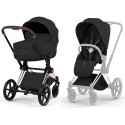 Коляска детская 2 в 1 Cybex Priam V Rosegold Style Collection цвет:Sepia Black