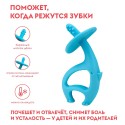 Прорезыватель-игрушка для зубов Слон из силикона Mombella цвет: голубой 8051