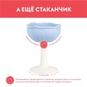 Прорезыватель-игрушка для зубов Грибочек из силикона Mombella цвет: оранжевый 00115 Прорезыватель-игрушка для зубов Грибочек из силикона Mombella цвет: оранжевый 00115