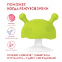 Прорезыватель-игрушка для зубов Грибочек из силикона Mombella цвет: зеленый 00114