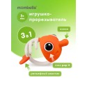 Прорезыватель-игрушка для зубов Рыбка из силикона Mombella цвет: оранжевый 02101