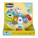 Игрушка развивающая для стульчика Chicco Гусеница 00010036000000 Игрушка развивающая для стульчика Chicco Гусеница 00010036000000