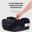 Автокресло-бустер Rant MICRO PRO Isofix 22-36 кг цвет: grey YC25F