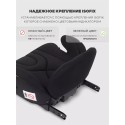 Автокресло-бустер Rant MICRO Max Isofix 22-36 кг цвет: grey ZY13B