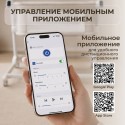 Электроколыбель-кроватка трансформер BubaGo Florena цвет: белый BG 216-1