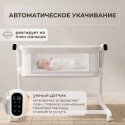 Электроколыбель-кроватка трансформер BubaGo Florena цвет: белый BG 216-1