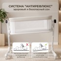 Электроколыбель-кроватка трансформер BubaGo Florena цвет: белый BG 216-1