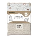 Органайзер для кроватки из крапивы рами Buba kids цвет: заповедный лес/Натуральный BKORG01-03