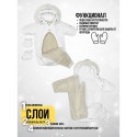 Комбинезон-трансформер с рождения до 74 см цвет: орхидея 163ШМ/2
