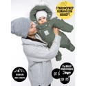 Комбинезон-трансформер с рождения до 74 см цвет: серо-зеленый 163ШМ/2