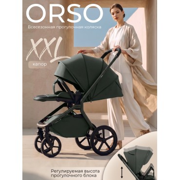Коляска прогулочная с реверсивным блоком Sweet Baby Orso цвет: Forest Green