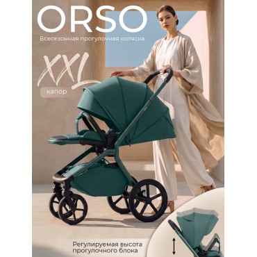Коляска прогулочная с реверсивным блоком Sweet Baby Orso цвет: Emerald