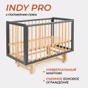Кровать детская Rant Indy Pro с универсальным маятником и автостенкой цвет: графит