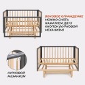 Кровать детская Rant Indy Pro с универсальным маятником и автостенкой цвет: графит