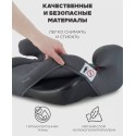 Автокресло-бустер Rant Micro 22-36 кг цвет: grey ZY23