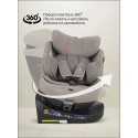 Автокресло детское 0-36 кг Pituso Roys Lux I-Size Isofix цвет: Truffel/трюфель