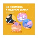 Набор карточек Abumba для игры и обучения Видимо-невидимо ABU-FC-04