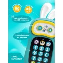 Игрушка интерактивная Телефон Ушастик-лапочка Alilo Р3 цвет: бирюзовый 60459