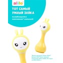 Интерактивная игрушка-погремушка Умный зайка alilo R1 c распознаванием цветов цвет: желтый 60404