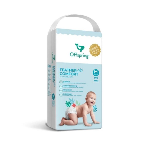 Эко-подгузники-трусики ультратонкие Offspring M 6-11 кг 44 шт Воздушная коллекция