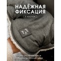 Муфта для коляски и санок МиМиМи цвет: серый бархат