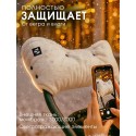 Муфта для коляски и санок МиМиМи цвет: молочно белая