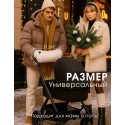 Муфта для коляски и санок МиМиМи цвет: молочно белая