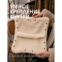 Муфта для коляски и санок МиМиМи цвет: белый