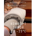 Муфты-варежки для коляски и санок мембранные с флисом цвет: молочно-белые