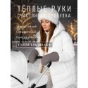 Муфты-варежки для коляски и санок мембранные с флисом цвет: капучино