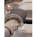 Муфты-варежки для коляски и санок мембранные с флисом цвет: капучино
