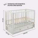 Кровать детская Rant Indy Box с маятником,ящиком + автостенка цвет: бежевый 211