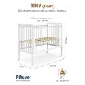Кровать детская деревянная Pituso Tiny Лайт с быстросъемной автостенкой цвет: белый аляска