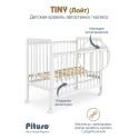 Кровать детская деревянная Pituso Tiny Лайт с быстросъемной автостенкой цвет: белый аляска